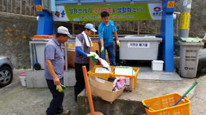 [NSP PHOTO]울릉군, 생활폐기물 미분리배출 특별단속 추진