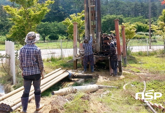 NSP통신- (정읍시)