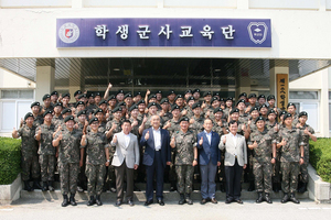 [NSP PHOTO]원광대 학군단, 하계입영훈련 출정식 가져