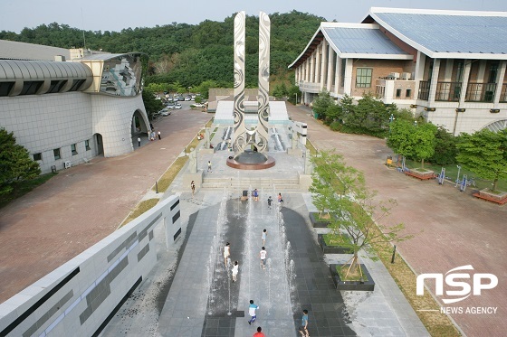 NSP통신-전주 화산체육관 분수