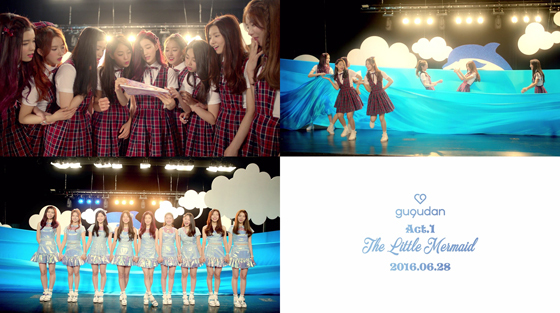 NSP통신- (구구단 2차 데뷔 필름 캡쳐)
