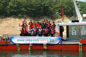 [NSP PHOTO]경북도, 수난사고 인명구조훈련 실시