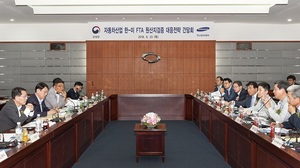 [NSP PHOTO]르노삼성, 자동차산업 한미 FTA 원산지 검증 대응 간담회 개최