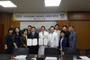 [NSP PHOTO]전주비전대-경희의료원, 산학협력 협약 체결