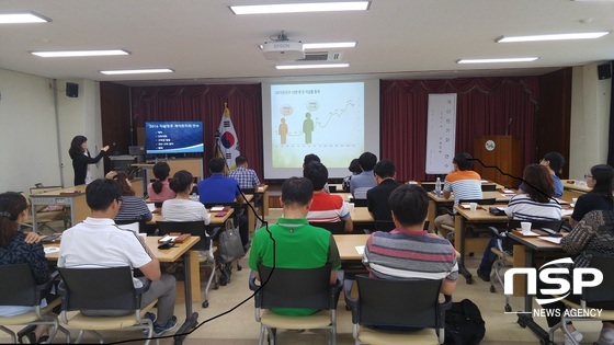 NSP통신- (울릉교육지원청)