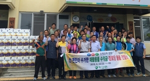 [NSP PHOTO]함평군 학교면, 재활용품 판매 수입금으로 경로당 물품지원