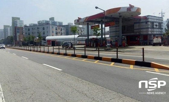 NSP통신- (정읍시)