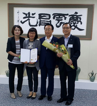 [NSP PHOTO]경주시, 경북도 지방세정 종합평가 우수상 수상