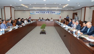 [NSP PHOTO]남원시, 역대 시의원 초청 간담회 개최