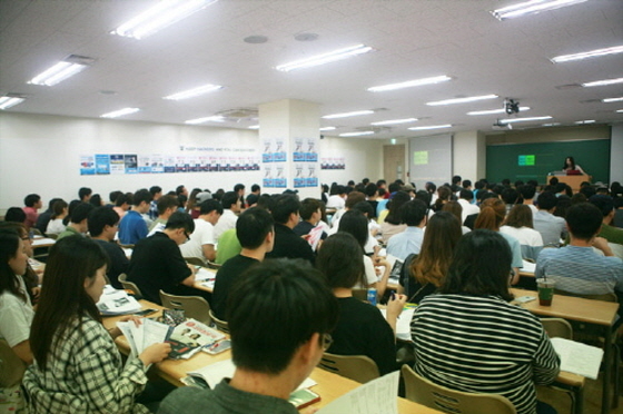 NSP통신-해커스어학원이 23일, 25일 각각 대구·종로캠퍼스에서 토익특강 개최했다. (해커스어학원 제공)