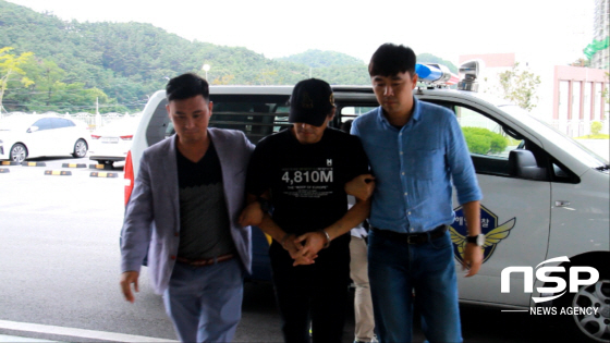 [NSP PHOTO]포항해경, 밀입국 외국인 선원 검거