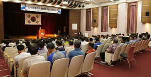 [NSP PHOTO]임실군, 산지유통센터 활성화 방안 세미나