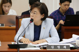 [NSP PHOTO]김정재 의원, 국민에게 잊혀지지 않는 방통위 노력필요