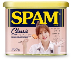 NSP통신-스팸 전소미 스페셜 에디션 (CJ제일제당 제공)