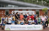 [NSP PHOTO]산업은행, 장애인과 국립공원 체험활동 실시