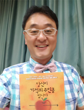 [NSP PHOTO]권영찬, 성남 주부대학서 특강…내 꿈을 위해 내게 집중해 보세요