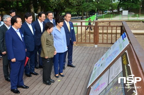 NSP통신-박근혜 대통령이 신라왕경 핵심유적 복원·정비 사업 현장을 방문 했다. (경주시)