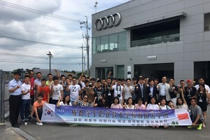 [NSP PHOTO]전주비전대, 중국 성도자동차직업기술학교 단기연수