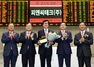 [NSP PHOTO]피앤씨테크, 코스닥 신규상장…지난해, 영업이익55억원