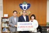[NSP PHOTO]이광호,성진숙부부, 무주군교육발전장학회 3백만원 기탁