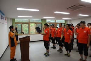 [NSP PHOTO]경산소방서, 119시민수상구조대 발대식