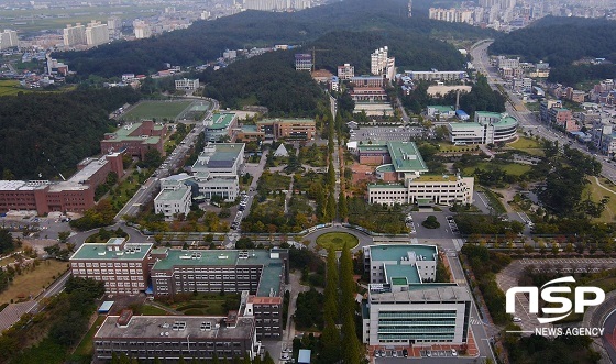 NSP통신-군산대학교 전경.