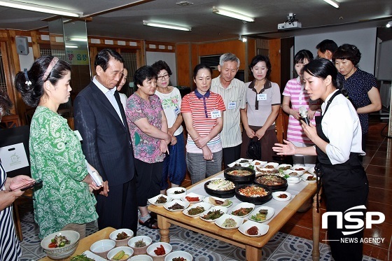 NSP통신- (정읍시)