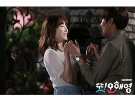 [NSP NEWS Image]에릭-서현진 측, 열애설 부인…“사실무근, 당황스럽다” 일축