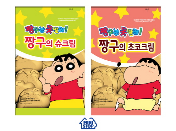 NSP통신-짱구는 못말려 (미니스톱 제공)