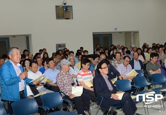 NSP통신- (남원시)