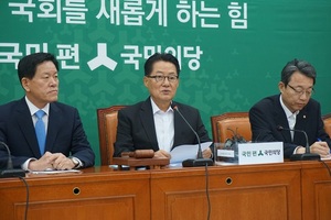 [NSP PHOTO]박지원, 안철수 새정치·천정배 유능한 개혁정당 만들 때다