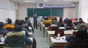 [NSP PHOTO]전북대 LINC사업단, 가족회사 재직자 교육 지원 호응