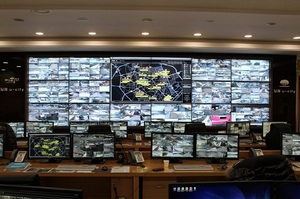 [NSP PHOTO]순창군, CCTV 통합관제센터 착공