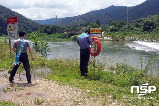 NSP통신- (정읍시)