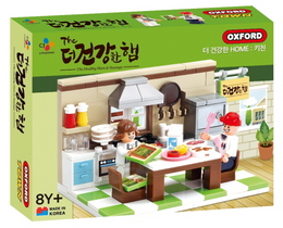 [NSP PHOTO]CJ제일제당, The더건강한 햄 블록 장난감 나온다