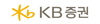 [NSP PHOTO]현대증권·KB투자증권, 통합사명 KB증권 탄생