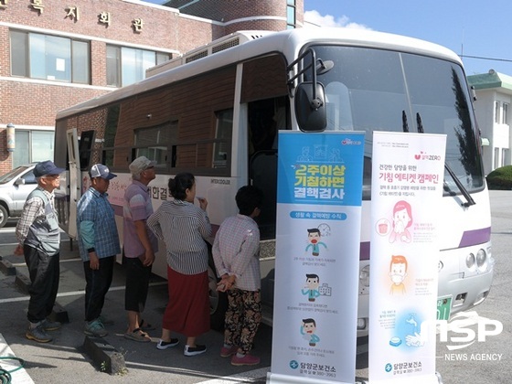 NSP통신-담양군이 최근 취약계층을 대상으로 실시한 찾아가는 이동결핵검진. (담양군)