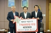 [NSP PHOTO]BNK금융, 부·울·경 취약계층 여름이불세트 기증