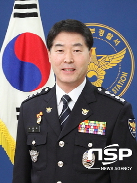 NSP통신-이성호 신임 포항북부경찰서장 (포항북부경찰서)