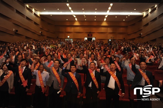 NSP통신-전주대대 이전반대 범 완주군 공동대책위원회는 11일 완주군청 문예회관에서 기관단체, 주민 등 500여명이 참석한 가운데 출범식 및 결의대회를 가졌다.