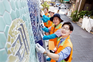 [NSP PHOTO][기업동정]현대건설, 임직원 정독도서관 타일벽화 만들기 봉사활동