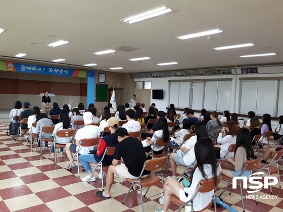 NSP통신-곡성군이 13일 여름철 대학생 아르바이트생을 선발하고 있다. (곡성군)