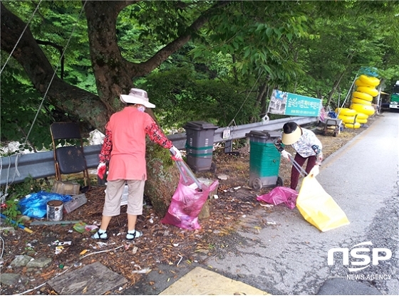 NSP통신- (남원시)