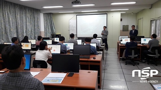 NSP통신- (울릉교육청)