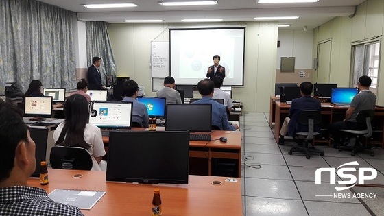 NSP통신- (울릉교육청)