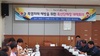 [NSP PHOTO]정읍시, 가축 폭염 피해 예방대책 회의