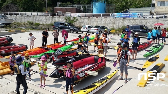 NSP통신- (울릉교육청)