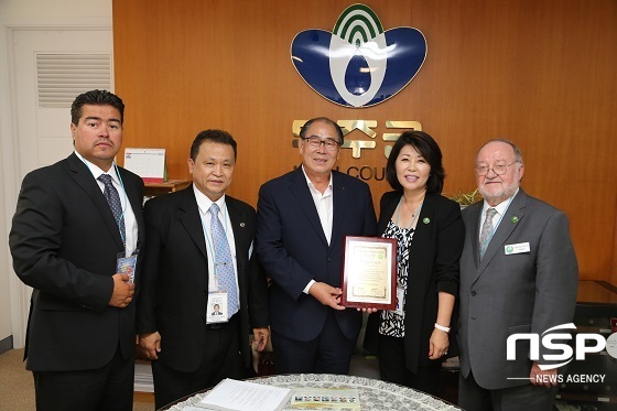 NSP통신-(사진=무주군 제공)