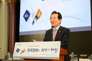 [NSP PHOTO]정세균 의장, 한국경제 세미나 참석…소비침체로 소상공인들 고통 심각