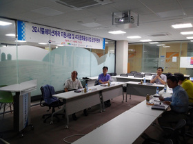 [NSP PHOTO]경북지식재산센터, 3D 시뮬레이션 제작 지원사업 성공리 마쳐